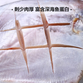 三都港 冷冻东海银鲳鱼 550g 5条 袋装 平鱼 海鲜水产