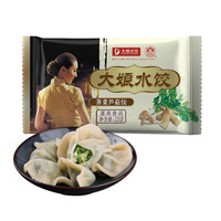 吴大娘 大娘水饺手工捏制荠菜笋菇水饺36只 720g 早餐夜宵速冻饺子