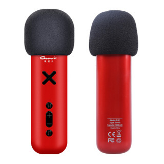 歌们儿 全民K歌手机麦克风 手持电容麦克风K歌直播录音专用变声话筒 K99 粉色