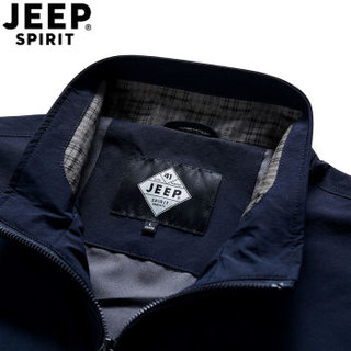 吉普 JEEP 夹克男2019春季新款外套立领茄克衫防风衣速干男装上衣PA2673 深蓝色 2XL