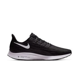 耐克 NIKE AIR ZOOM PEGASUS 36 男子跑步鞋 AQ2203 AQ2203-002 41 *2件