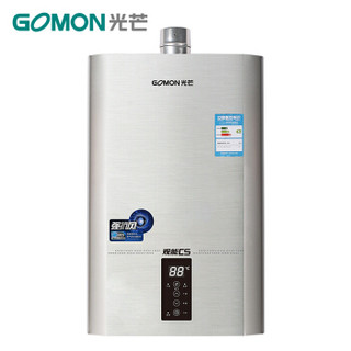 光芒 GOMON 强抗风静音恒温燃气热水器 JSQ26-CS 13L 天然气