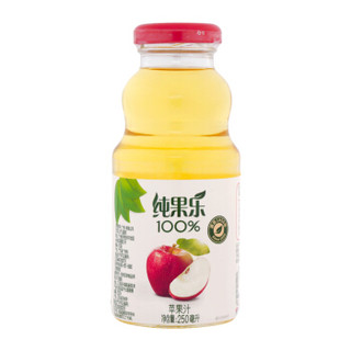 Tropicana 纯果乐 百事可乐  纯果乐 Tropicana 苹果汁 100%果汁饮料整箱 250ml*24瓶 新老包装随机发货 百事出品