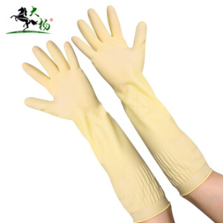 大杨151家用乳胶手套宏富45cm加长加厚耐酸碱手套防水防滑耐磨胶皮