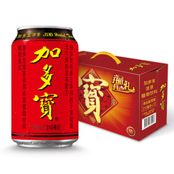 加多宝 凉茶植物饮料 茶饮料 310ml*12罐 *2件