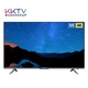 KKTV U55T6 55英寸 液晶电视