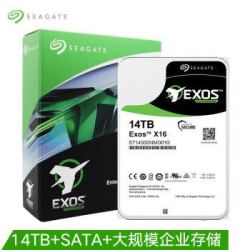 希捷(Seagate)14TB 256MB 7200RPM 企业级硬盘 SATA接口 希捷银河Exos X16系列(ST14000NM001G)安全可靠