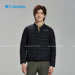 Columbia/哥伦比亚户外19新秋冬男奥米热能700蓬鹅绒羽绒服WE1506 *2件