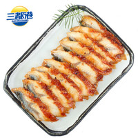 三都港 蒲烧烤鳗鱼120g片装 出口日本 海鲜年货水产 生鲜