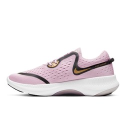 NIKE 耐克 JOYRIDE DUAL RUN  女士跑步鞋 *2双