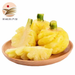云南香水菠萝 5斤装送削皮工具 *2件