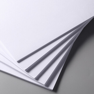 安兴 印美佳 A4打印纸 80克复印纸 加厚一箱双面 合同标书多功能商务办公纸 白纸4A 5包/箱(2500张）