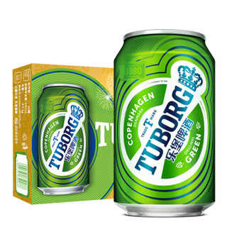 乐堡（Tuborg）啤酒330ml*24听整箱装 音乐轰趴必备()