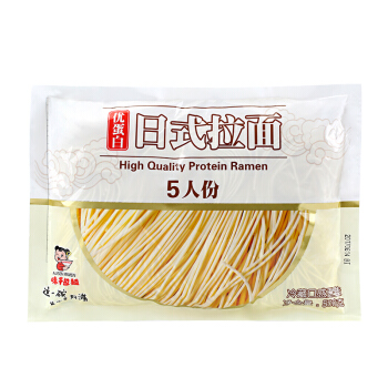 味千拉面 优蛋白日式拉面500g*3(15人份) 速食非油炸方便面 挂面面条面食