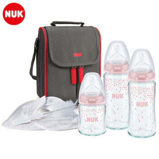 NUK宽口径自然实感玻璃奶瓶 宝宝用品 妈咪包婴儿套装礼盒(奶瓶颜色随机)【德国进口】