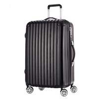 旅行之家(Travelhouse)T8188 拉杆箱飞机轮密码箱子托运行李箱包24英寸黑色