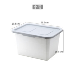 GUSHA 古莎 收纳箱 小号灰色