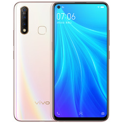 vivo Z5x 全面屏手机 6GB+128GB