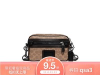 COACH/蔻驰 新款 女包经典涂层帆布配皮革ACADEMY系列单肩斜挎包 69333