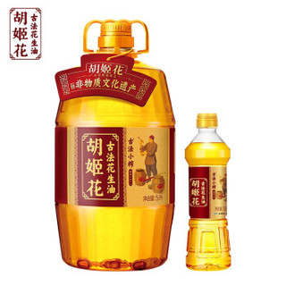 胡姬花 食用油 古法小榨花生油5.7L(5L 700ml)组合桶装一级压榨