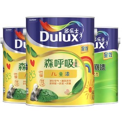 Dulux 多乐士 A8106 A931 森呼吸儿童底漆面漆组合套装 15L