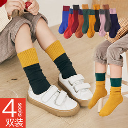 韩国潮流儿童堆堆袜