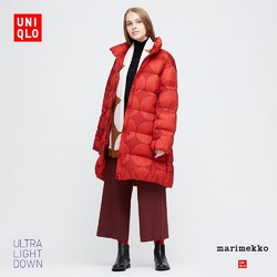 UNIQLO 优衣库 426242 高级轻型羽绒茧形大衣