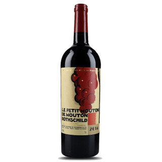 Chateau Mouton Rothschild 木桐酒庄 副牌 小木桐 干红葡萄酒 2020年 750ml 单瓶装