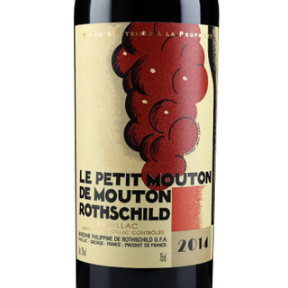 Chateau Mouton Rothschild 木桐酒庄 副牌 小木桐 干红葡萄酒 2020年 750ml 单瓶装