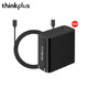 Lenovo 联想 thinkplus USB-C 充电器 45W *2件