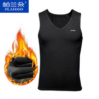 帕兰朵保暖背心男加厚加绒保暖上衣V领宽肩棉冬秋衣男马甲 黑色XXL