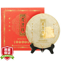 七彩云南 七彩雲南 6年陈（黄字）礼盒装 357g