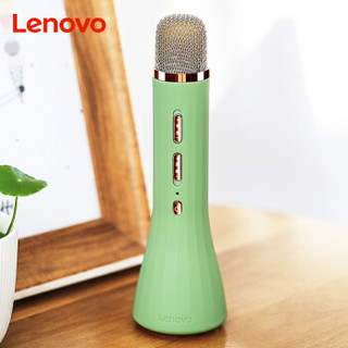 联想 Lenovo BM10 麦克风无线蓝牙 全民K歌音响一体话筒 手机电脑通用全能声卡麦家庭ktv扩音器 抹茶绿