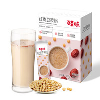 百草味 非转基因休闲零食早餐豆奶袋装速溶 红枣豆浆粉420g/盒