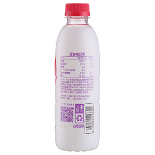 原装进口 达亦多 （Dydo）胶原蛋白 乳酸菌风味饮料310ml*4瓶