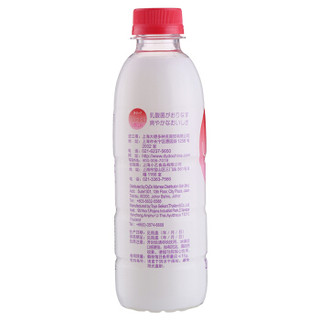 原装进口 达亦多 （Dydo）胶原蛋白 乳酸菌风味饮料310ml*4瓶