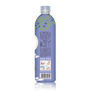 优珍 蓝莓味 乳酸菌发酵风味饮料 果味饮品 500ml*24瓶 塑膜量贩装