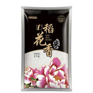 盛宝 御香龙品 1号稻花香  东北大米2kg