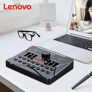 联想(Lenovo)UC02 声卡套装 手机直播设备 变音特效调音台苹果安卓系统专用全套喊麦神器 标配单品