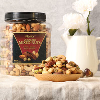 Nestor 美国进口 乐事多 Nestor 混合无盐坚果果仁 健康产品 1.13kg