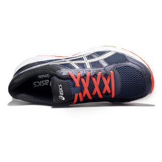 亚瑟士（ASICS）透气缓冲跑步鞋 男运动鞋 GEL-CONTEND 4 蓝色T8D4Q-4906 40.5