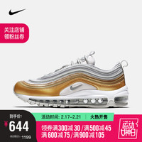 耐克 NIKE AIR MAX 97 SE 女子休闲运动鞋 AQ4137 AQ4137-001 36