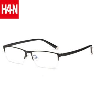 汉（HAN）近视眼镜框男款 半框光学眼镜架成品学生商务眼镜防辐射 4931 哑黑色 眼镜架