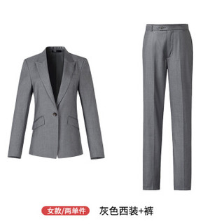 尚格帛 小西装套装2019秋冬季新品男女款商务职业工作服正装西服套装 cchXZ388 （女）灰西装+西裤 L