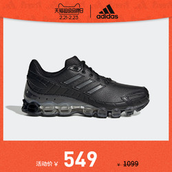 阿迪达斯官网 adidas Microbounce 男女跑步运动鞋EH1032 EH1033