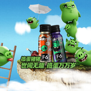 F6 supershot 植物能量饮品（愤怒的小鸟礼盒装） 60ML*6瓶/盒