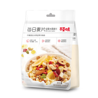 Be&Cheery 百草味 冲饮早餐营养即食谷物燕麦片 坚果水果麦片750g
