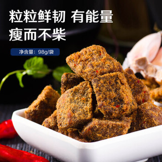 BESTORE 良品铺子 牛肉粒五香味肉干肉脯98g