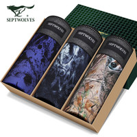 七匹狼内裤男士内裤 内裤男粘纤男式内裤男平角裤男式四角裤轻奢3条装97789 花纹冰丝款 L