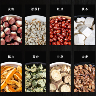 宁安堡 红豆薏米茶 150g